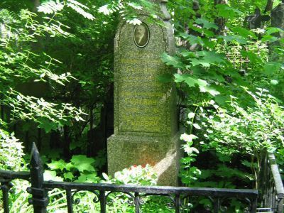 Могила Гулевича Владимира Сергеевича (1867-1933)