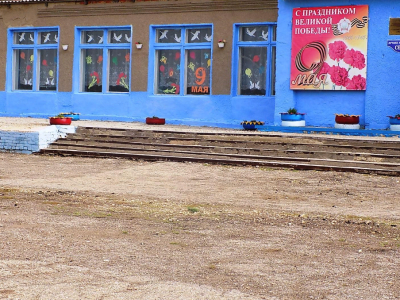 Дом культуры с. Раздольного