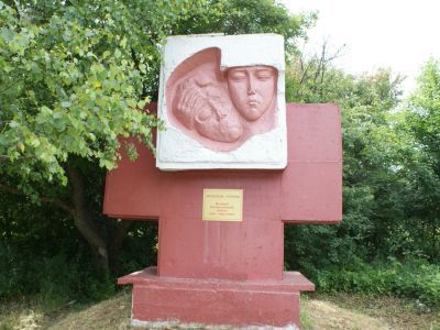 Братская могила партизан