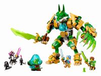 DREAMZzz 71508 Конструктор Лиса-страж