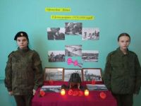 Мартыновский сельский дом культуры