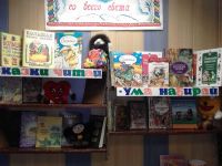 Библиотека п. Жирекен