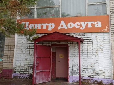 Библиотека-филиал № 6 п. Горин