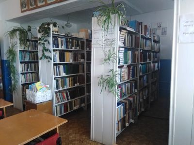 Яушевский филиал № 20