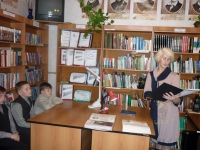 Библиотека п. Выкатного