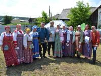 Арамашевский дом культуры