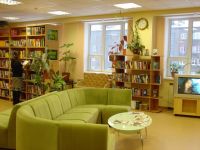 Публичная библиотека г. Норильска