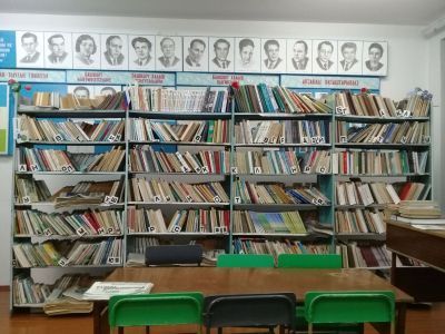 Юлдашевская библиотека