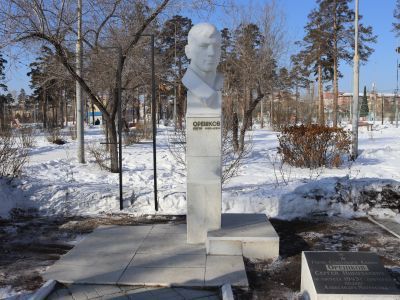 Памятник Орешкову Сергею Николаевичу (1916-1943) - Герою Советского Союза, повторившему бессмертный подвиг Александра Матросова