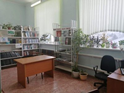 Угольная библиотека