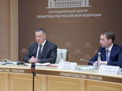 Юрий Трутнев поручил ускорить передачу в хозоборот неиспользуемых месторождений Дальнего Востока