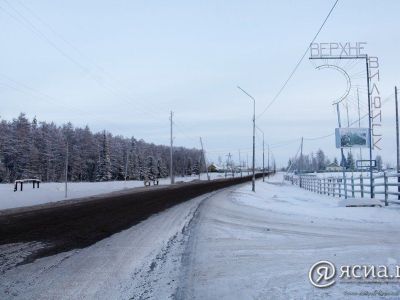 Глава Якутии работает в Верхневилюйском улусе