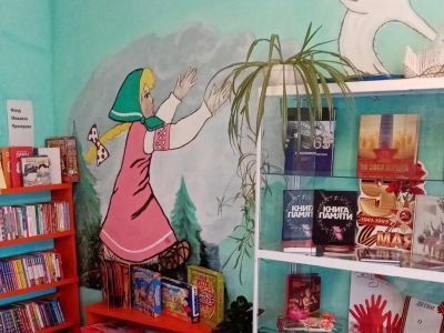 Черниговская библиотека-клуб