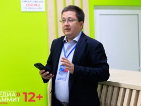 В Петропавловске-Камчатском прошел «Инфорум»