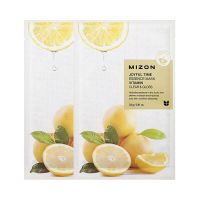 Увлажняющие тканевые маски для лица Mizon Joyful Time Essence Mask - Vitamin C - Витамин С