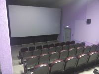 Кинотеатр «Россия»