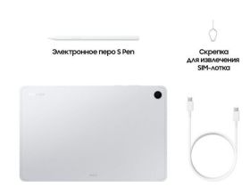 Samsung Galaxy Tab S11 12/128Gb 5G (Silver)