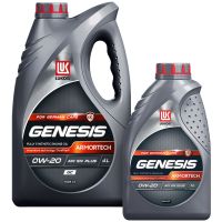 Масло моторное LUKOIL GENESIS ARMORTECH GC 0W-20 4+1 л