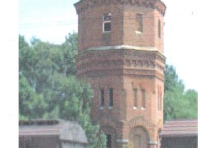 Водонапорная башня