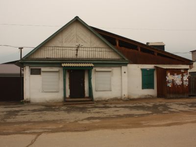 Дом Губкина, где в феврале 1918 г. был создан и заседал Военно-революционный комитет, руководящий установлением Советской власти в Баргузинском уезде