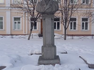 Бюст А. С. Пушкину
