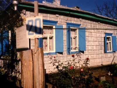 Дом, в котором было проведено первое заседание станичного Совета депутатов