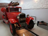 Музей «Пожарная охрана Симбирска-Ульяновска»