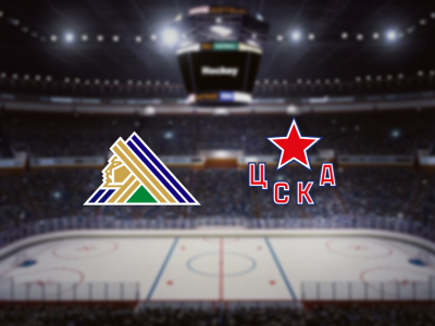 Билеты на Салават Юлаев — ЦСКА (УСА «Уфа-Арена») / Спорт | Афиша | ИнфоТаймс