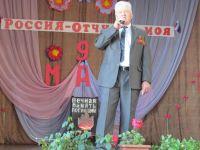 Паутовский дом культуры