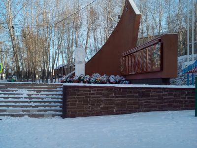 Памятник воинам-сковородинцам, павшим в годы Великой Отечественной войны