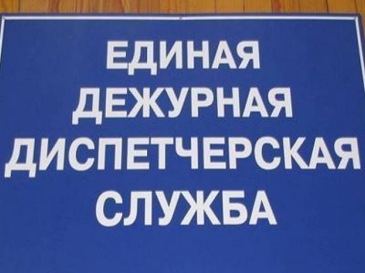 19 мая - штормовое предупреждение