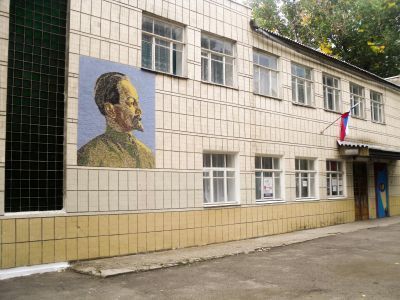 Дом культуры им. Ф. Дзержинского