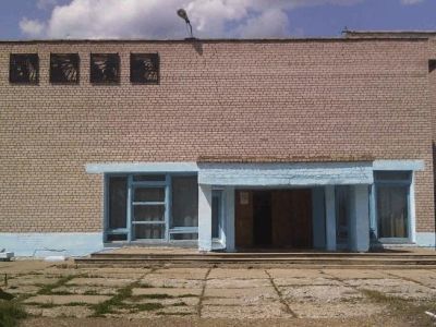 Дом культуры с. Подойницыно