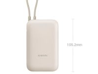 Портативный внешний аккумулятор Xiaomi Mi Power Bank Pocket 10000 mAh/кабель Type-C (P15ZM) (бежевый)