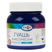Гуашь Гамма "Классическая" 220 мл, синяя