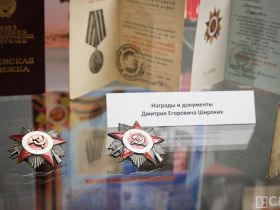 В Якутске открылась выставка «Реликвии Великой Отечественной…»