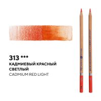 Карандаш профессиональный акварельный "Белые ночи" №313, кадмиевый красный светлый