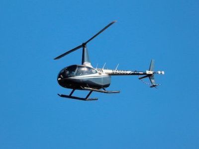 МЧС: на борту пропавшего в Якутии вертолета находились гражданские лица