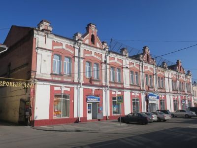 Магазин Второва