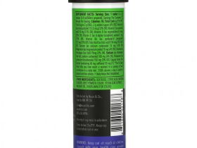 Nuun, Hydration, витамины и кофеин, шипучая витаминная добавка, ежевика и цитрус, 12 таблеток