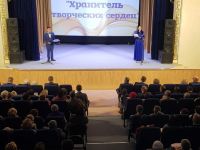 Краснослободский городской культурно-досуговый центр «Остров»