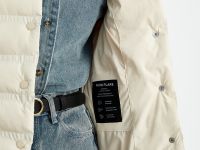 Стеганая куртка приталенного силуэта