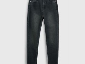 Джинсы Skinny с высокой посадкой, Серый