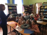 Геймановский культурно-досуговый центр