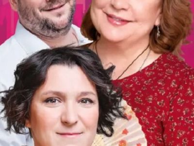 Сирена и Виктория