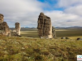 Каменные Люди Сундуруна