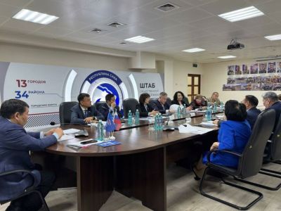 В Якутске прошло заседание президиума политсовета ЯРО «Единой России»