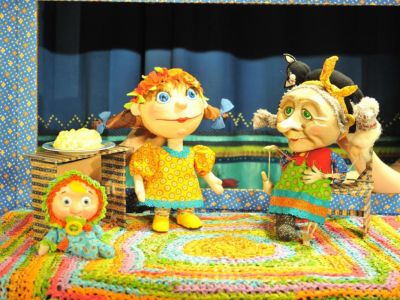 Билеты на Гуси-лебеди (Арлекин) / Театр | Афиша | ИнфоТаймс