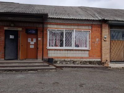 Культурно-досуговый центр Сальского сельского поселения