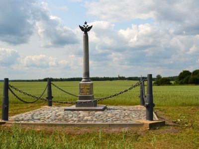 Памятник 2-й легкой конной батарее